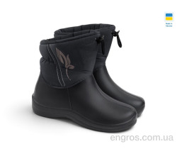Сапоги из пены Rai shoes